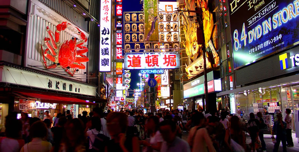 Street scene at night in downtown Osaka, Japan