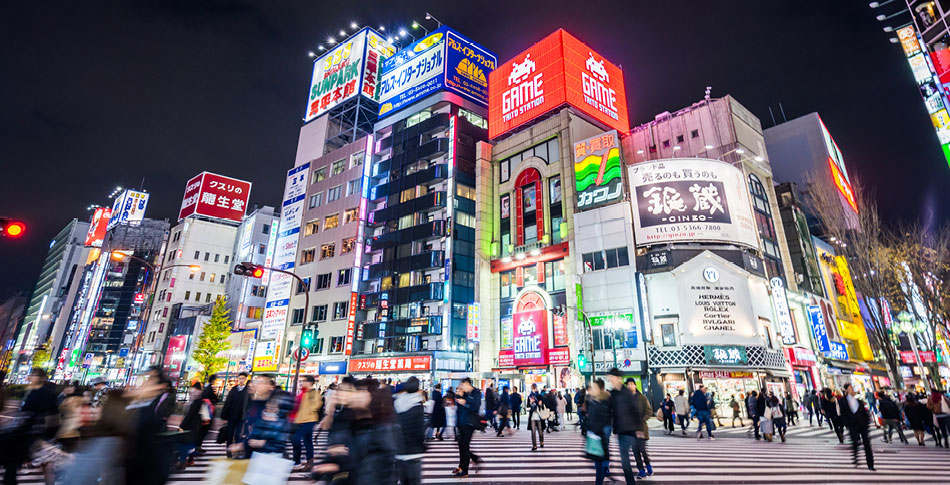 A street at night in Japan.